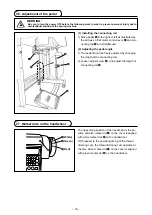 Preview for 18 page of JUKI DDL-7000A-7 Series Instruction Manual