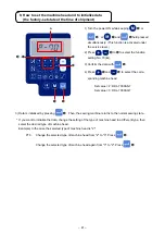 Preview for 43 page of JUKI DDL-7000A-7 Series Instruction Manual