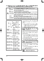 Preview for 76 page of JUKI DDL-8700-7 Instruction Manual