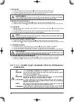 Preview for 84 page of JUKI DDL-8700-7 Instruction Manual