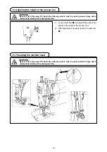 Preview for 16 page of JUKI DDL-8700A-7 Instruction Manual