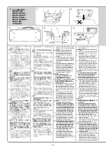 Preview for 80 page of JUKI DDL-9000B Instruction Manual