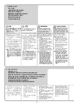 Preview for 86 page of JUKI DDL-9000B Instruction Manual