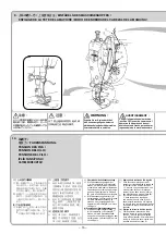 Preview for 92 page of JUKI DDL-9000B Instruction Manual