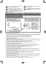 Preview for 40 page of JUKI DLD-5430N Instruction Manual