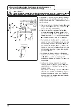 Preview for 188 page of JUKI DLN-6390 Instruction Manual