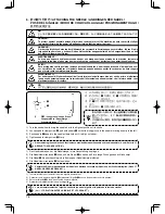 Preview for 59 page of JUKI DNU-1541 Instruction Manual