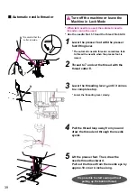 Preview for 40 page of JUKI DX-4000QVP Instruction Manual