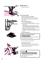 Preview for 70 page of JUKI DX-4000QVP Instruction Manual