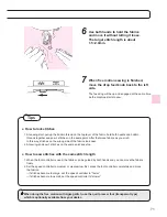 Preview for 73 page of JUKI HZL-600 Instruction Manual