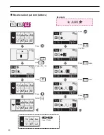 Preview for 76 page of JUKI HZL-600 Instruction Manual