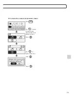 Preview for 81 page of JUKI HZL-600 Instruction Manual