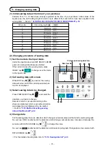 Preview for 34 page of JUKI LBH-1790A Series Instruction Manual