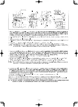 Preview for 46 page of JUKI LBH-781 Instruction Manual