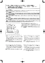 Preview for 63 page of JUKI LBH-781 Instruction Manual