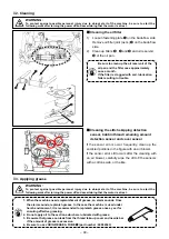 Preview for 104 page of JUKI LU-2828V-7 Instruction Manual