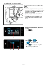 Preview for 112 page of JUKI LU-2828V-7 Instruction Manual