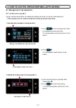 Preview for 122 page of JUKI LU-2828V-7 Instruction Manual