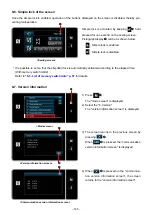 Preview for 150 page of JUKI LU-2828V-7 Instruction Manual