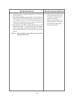 Preview for 41 page of JUKI MF-7700 Series Engineer'S Manual