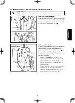 Preview for 105 page of JUKI MH-481 Instruction Manual