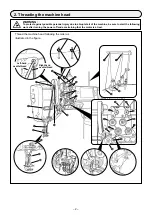 Preview for 4 page of JUKI PLC-2760NVM Instruction Manual