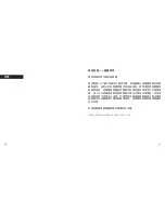 Preview for 62 page of Junghans J645.82 Manual