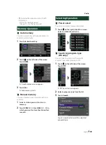 Preview for 19 page of JVC KENWOOD DMX5020DABS Instruction Manual