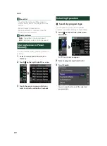 Preview for 22 page of JVC KENWOOD DMX5020DABS Instruction Manual