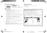 Preview for 22 page of JVC KENWOOD KMM-BT508DAB Quick Start Manual