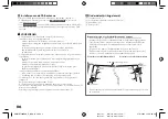 Preview for 42 page of JVC KENWOOD KMM-BT508DAB Quick Start Manual