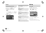 Preview for 30 page of JVC KENWOOD KW-M540BT Instruction Manual