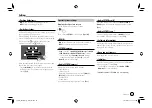 Preview for 37 page of JVC KENWOOD KW-M540BT Instruction Manual