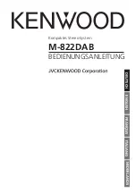 Preview for 1 page of JVC KENWOOD M-822DAB Operating Manual