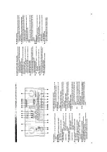 Preview for 82 page of JVC BR-S522U Service Manual