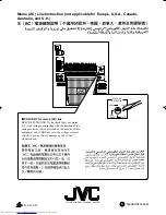 Preview for 39 page of JVC CA-MXJ777V Instructions Manual