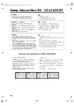 Preview for 2 page of JVC CA-NXDD30 Instructions Manual