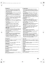 Preview for 3 page of JVC CA-UXG200 (Spanish) Instructions Manual