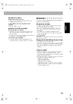 Preview for 55 page of JVC CA-UXG200 (Spanish) Instructions Manual