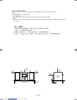 Preview for 4 page of JVC CA-UXP3 Instructions Manual