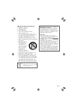 Preview for 3 page of JVC Everio GZ-MG645 Instructions Manual