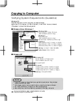 Preview for 18 page of JVC Everio GZ-MS240 User Manual