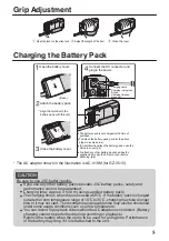 Preview for 5 page of JVC Everio GZ-V515BEK Basic User'S Manual