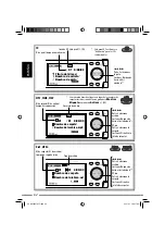 Preview for 180 page of JVC EXAD KD-NX5000 Instructions Manual