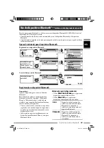 Preview for 201 page of JVC EXAD KD-NX5000 Instructions Manual