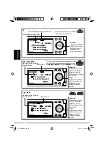 Preview for 298 page of JVC EXAD KD-NX5000 Instructions Manual