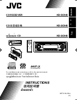 JVC GET0143-001A Instructions Manual preview