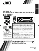 Preview for 63 page of JVC GET0199-001A Instructions Manual