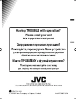 Preview for 88 page of JVC GET0576-001A Instruction Manual