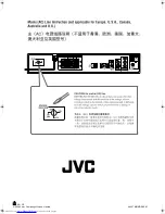 Preview for 43 page of JVC GVT0141-003A Instructions Manual